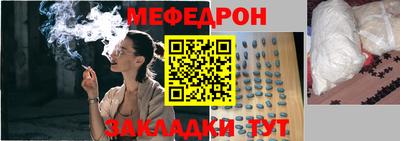 молекула духа Кимры
