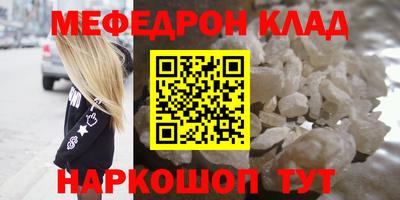 спайс Кингисепп