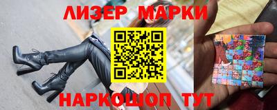 мет Кинель