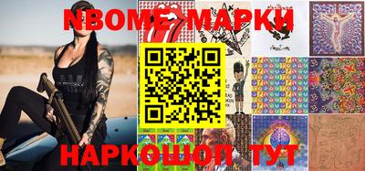 спайс Кингисепп