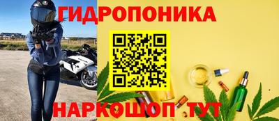 молекула духа Кимры