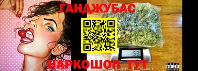 мет Кинель