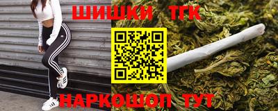 мет Кинель