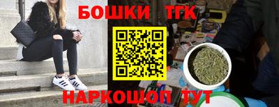 мет Кинель