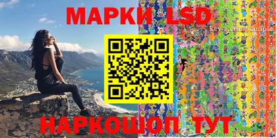 мет Кинель