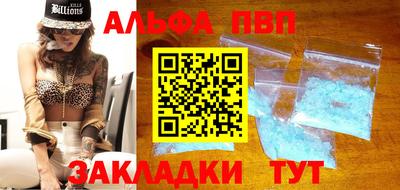 мет Кинель