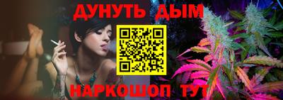 мет Кинель
