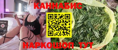 мет Кинель