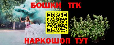 молекула духа Кимры