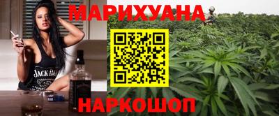 молекула духа Кимры