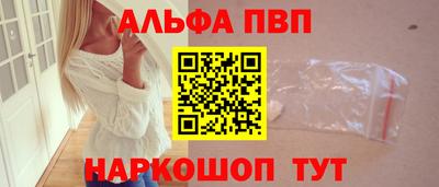 мет Кинель