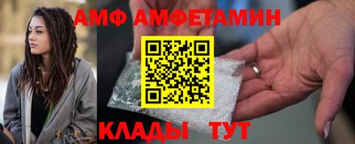 молекула духа Кимры