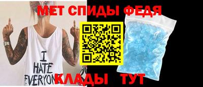 молекула духа Кимры