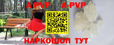 мет Кинель
