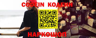 мет Кинель