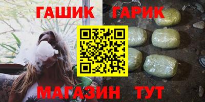 мет Кинель