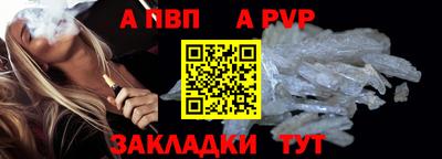 молекула духа Кимры