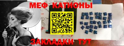 молекула духа Кимры