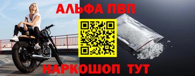 мет Кинель