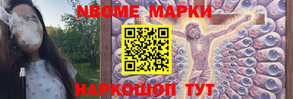 ЛСД экстази ecstasy  Вход с VPN  Лсд 25 экстази кислота  Лсд 25 экстази  Кувандык 